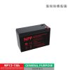 ẮC QUY NP 12V - 7AH ẮC QUY NP 12V - 7AH