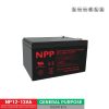 ẮC QUY NP 12V - 12AH ẮC QUY NP 12V - 12AH